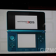 Illustration for article titled The Nintendo 3DS Is Real, and Doesn't Need Glasses